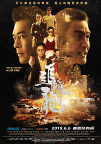 美州a亚洲一视本频v色道
